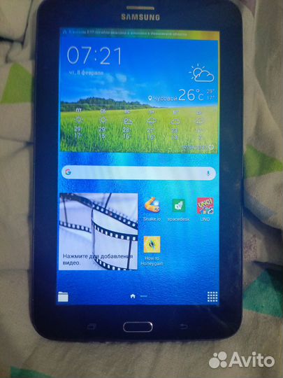 Samsung Galaxy Tab 3 Lite