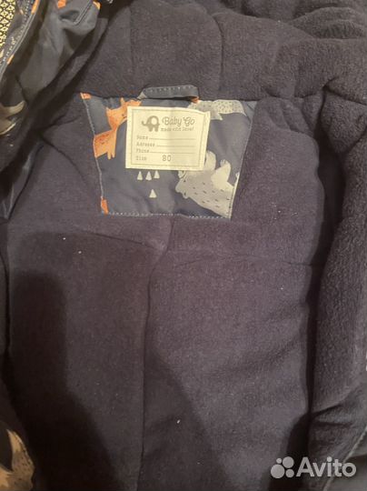 Комбинезон демисезонный 80 на мальчика