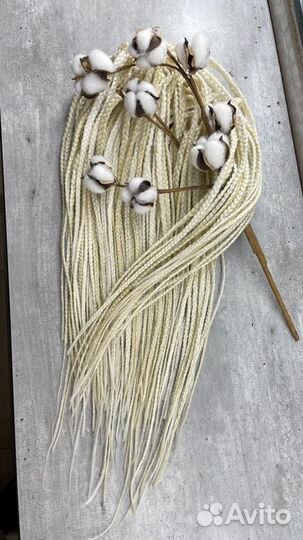 Се комплект афрокос Цвет mix 45 см 250гр extra lig