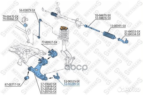 Шаровая опора нижняя левая и правая 5200289SX