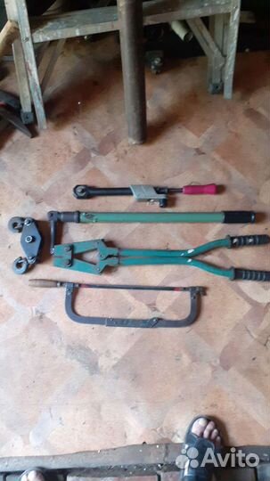 Инструмент СССР