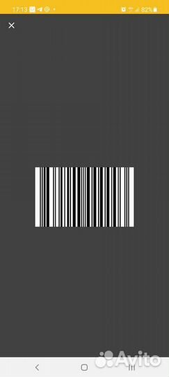 Карта Петрович