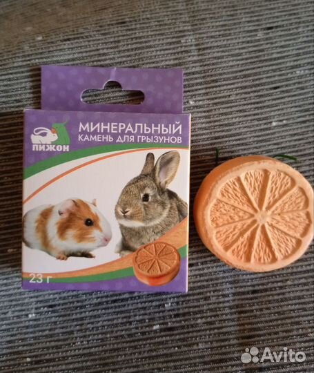 Минеральный камень для грызунов