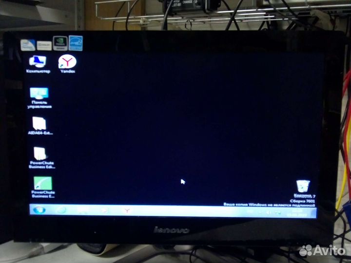 Моноблок Lenovo C340