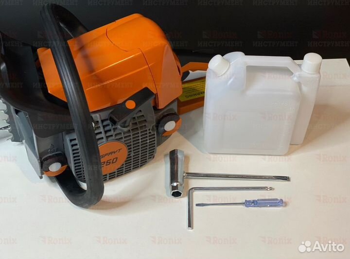 Пила цепная бензиновая MS 250 шина 40 см 3,1 л.с