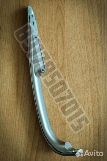 Ручка для холодильника Атлант