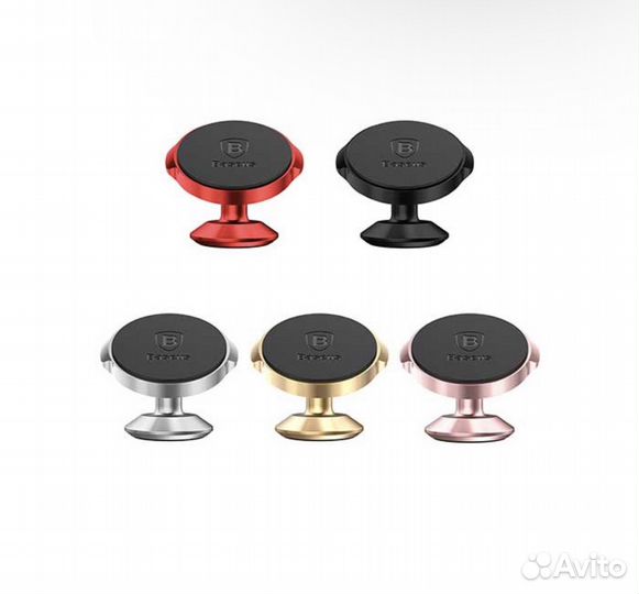 Магнитный держатель для телефона автомобильный