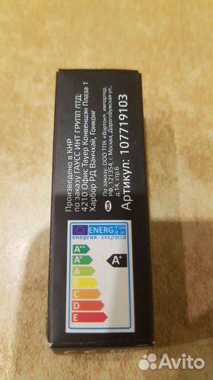 Лампа светодиодная Gauss GY6.35, 220 В, 3Вт, 2700