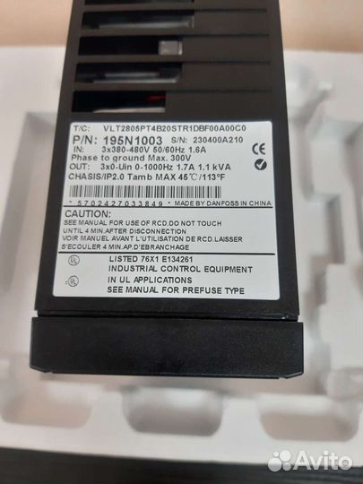 Преобразователь частоты danfoss