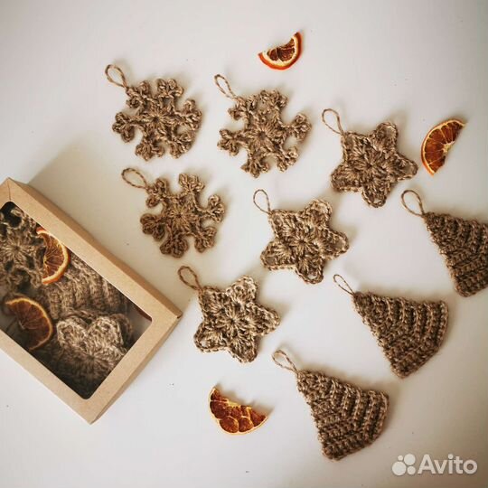 Джутовые елочные игрушки вязаные набор подарочный