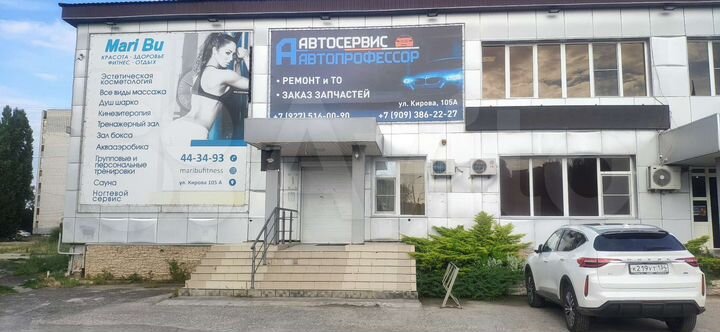 Свободного назначения, 200.4 м²