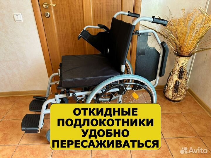 Узкая и компактная инвалидная коляска