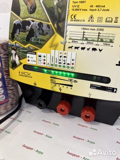 Электропастух для крс