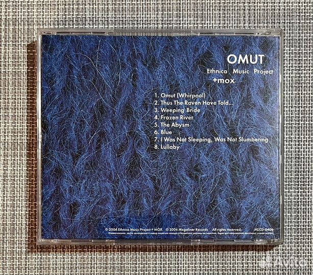 Ethnica Music Project + MOX - Omut CD Rus