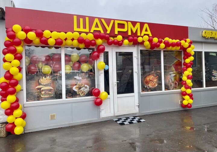 Общепит, 19 м²