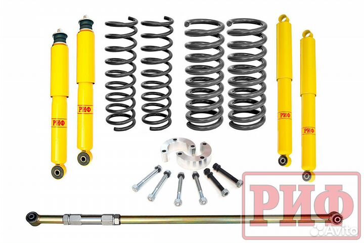 Лифт 50 мм риф R-AIR ваз Нива 2121, 21213 лифт