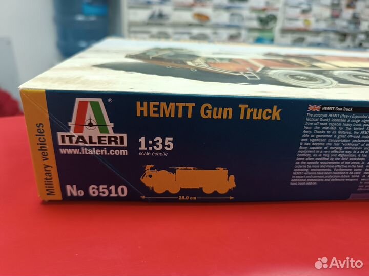 6510ит Грузовик Hemtt gun 1:35 italeri