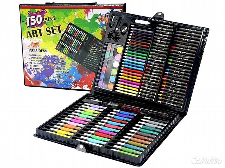 Набор для рисования 150 предметов