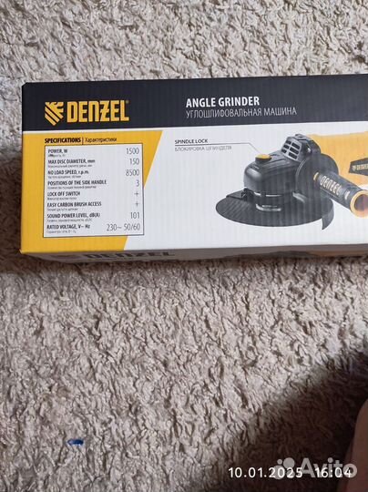 Ушм Denzel ag150-1500