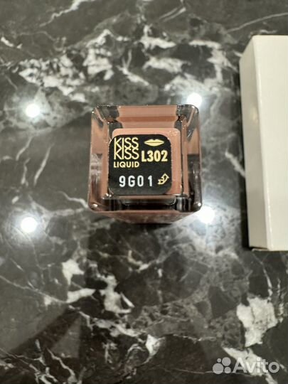 Блеск для губ guerlain