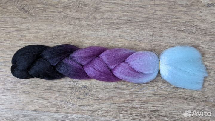 Канекалон, 65 см.новый