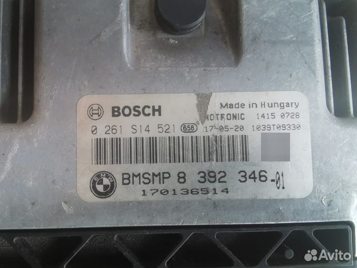 Блок управления ECU BMW k1600gtl