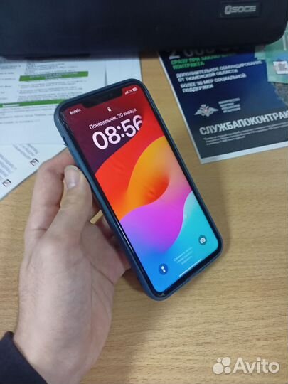 iPhone 11 Pro Max, 256 ГБ