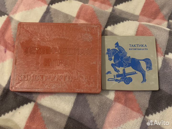 Тактика магнитная игра