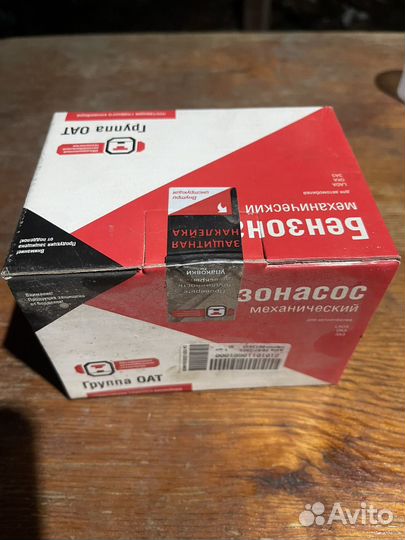 Бензонасос ваз 2107