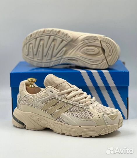 Adidas response cl