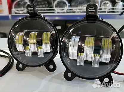 Диодные противотуманные фары LED птф