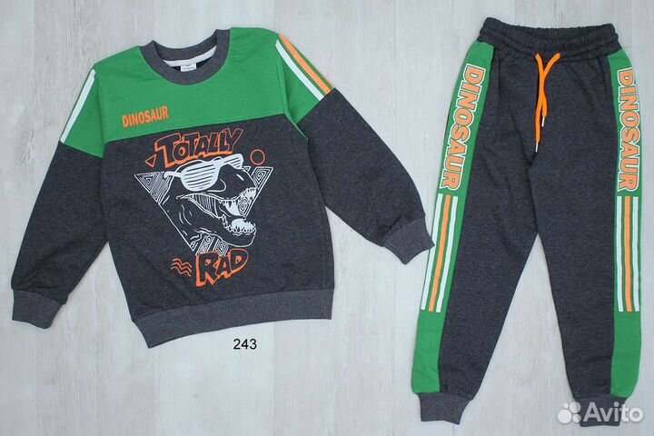 Детская одежда