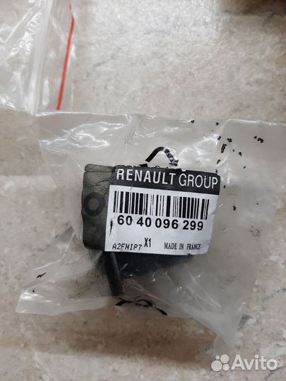 Сайлентблок переднего рычага 6040096299 Рено Лада