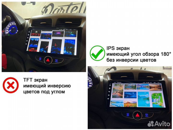 Магнитола Nissan Tiida Android