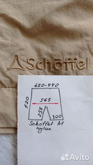 Шорты Schoffel M trekking