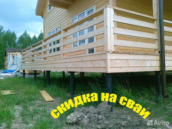 Бытовки дачные домики