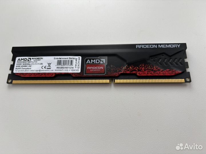 Оперативная память ddr3 4gb 1600MHz