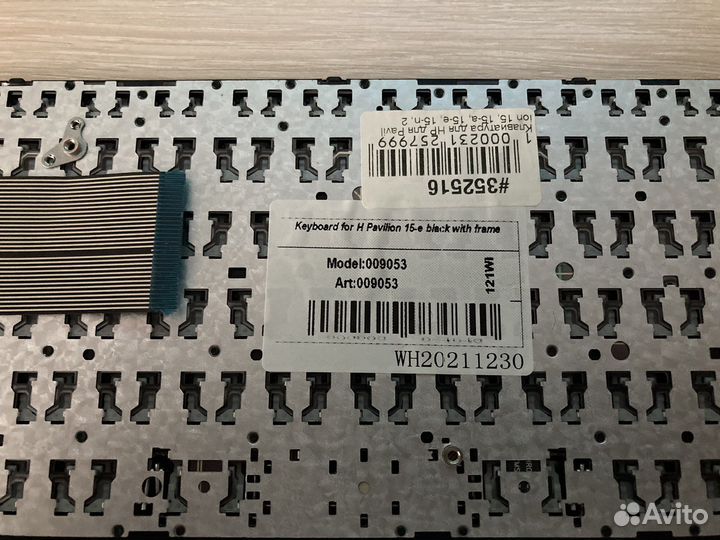 Клавиатура для ноутбука hp pavilion 15