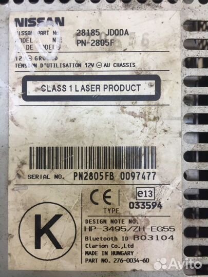 Магнитола Nissan Qashqai J10