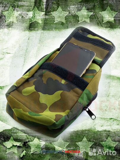 Подсумок тактический для аптечки, наза