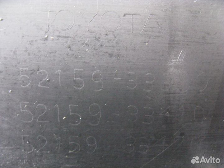 Toyota Camry V70 Бампер задний 2017+