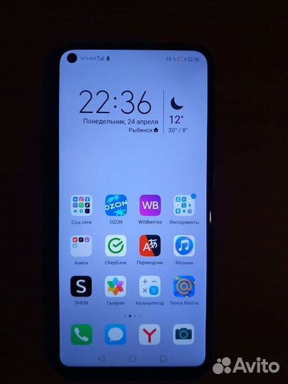 Huawei p40 lite e