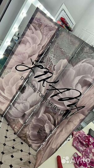 Ширма перегородка