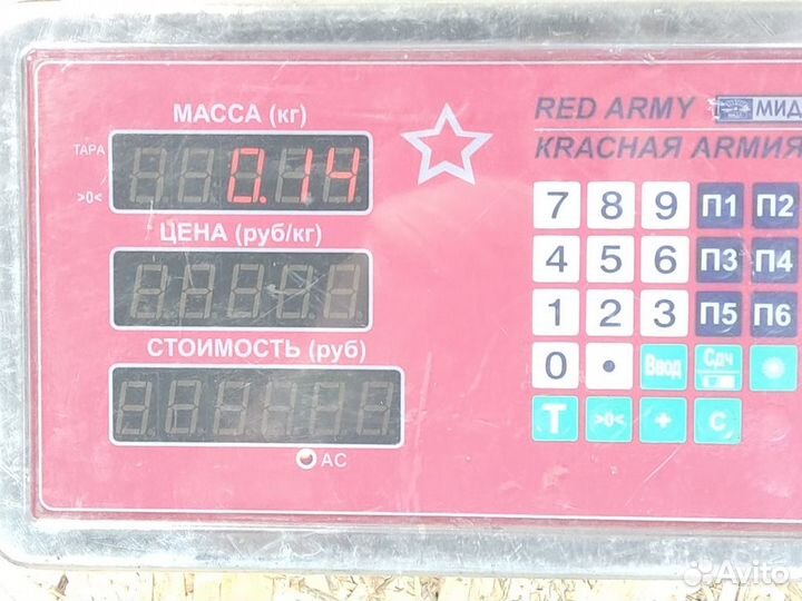 Форсунка двигателя Peugeot 306 1993 2003