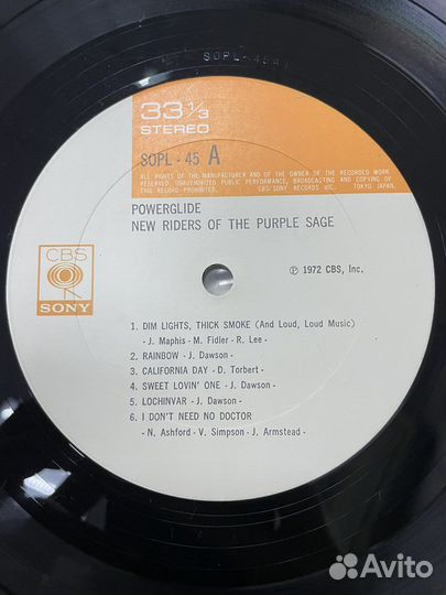 Powerglide NEW riders OF THE purple sage винил