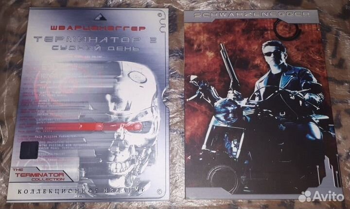 Терминатор 1, 2, 3 - DVD 