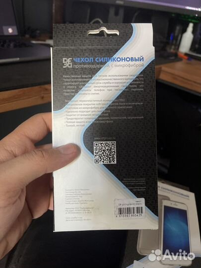 Чехол на poco x3 pro