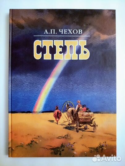 Книги издательства Московские учебники