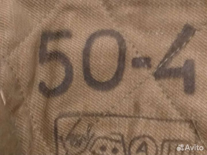 Зимние штаны Афганка(новые,размеры:50/4)