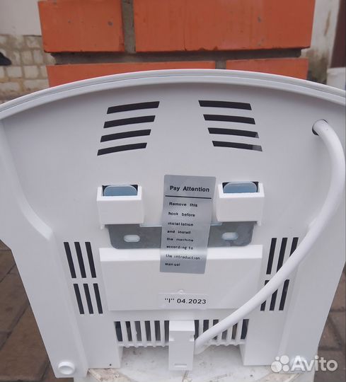 Сушилка для рук